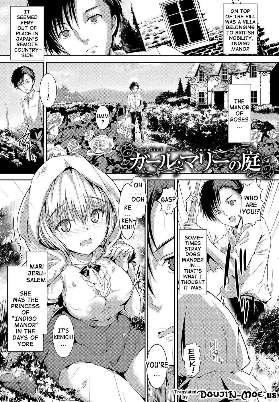 Hentai Manga Comic-Girl Marie's Yard-Read-1